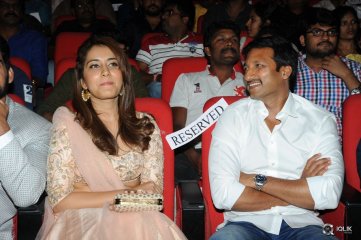 Jil Movie Audio Launch